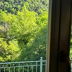 Serenity Living Pelion 펜션 *